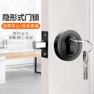 呆锁闭锁隐形门锁房门锁卧室锁暗锁单面锁通道单舌锁木门锁辅助锁