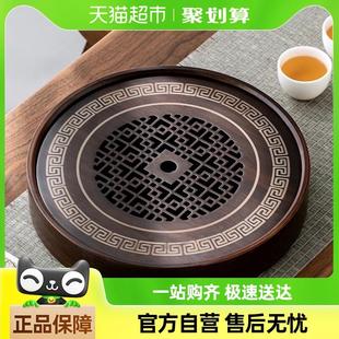 金镶玉圆形茶盘家用茶几茶托盘客厅茶海干泡小茶台茶具2024新款
