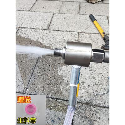 水钻注水器打井机大流量进注水器6分进水口过路顶管机注水加水器