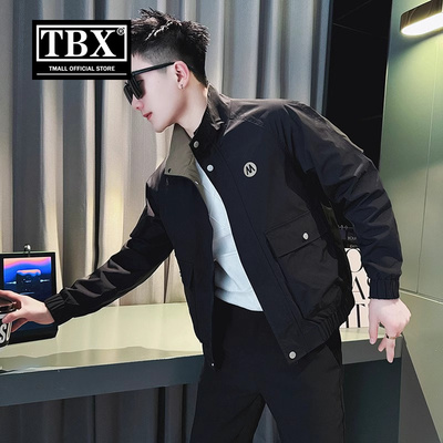 高端工装外套男士春秋季2025新款高级感休闲立领夹克男款冬装棉服