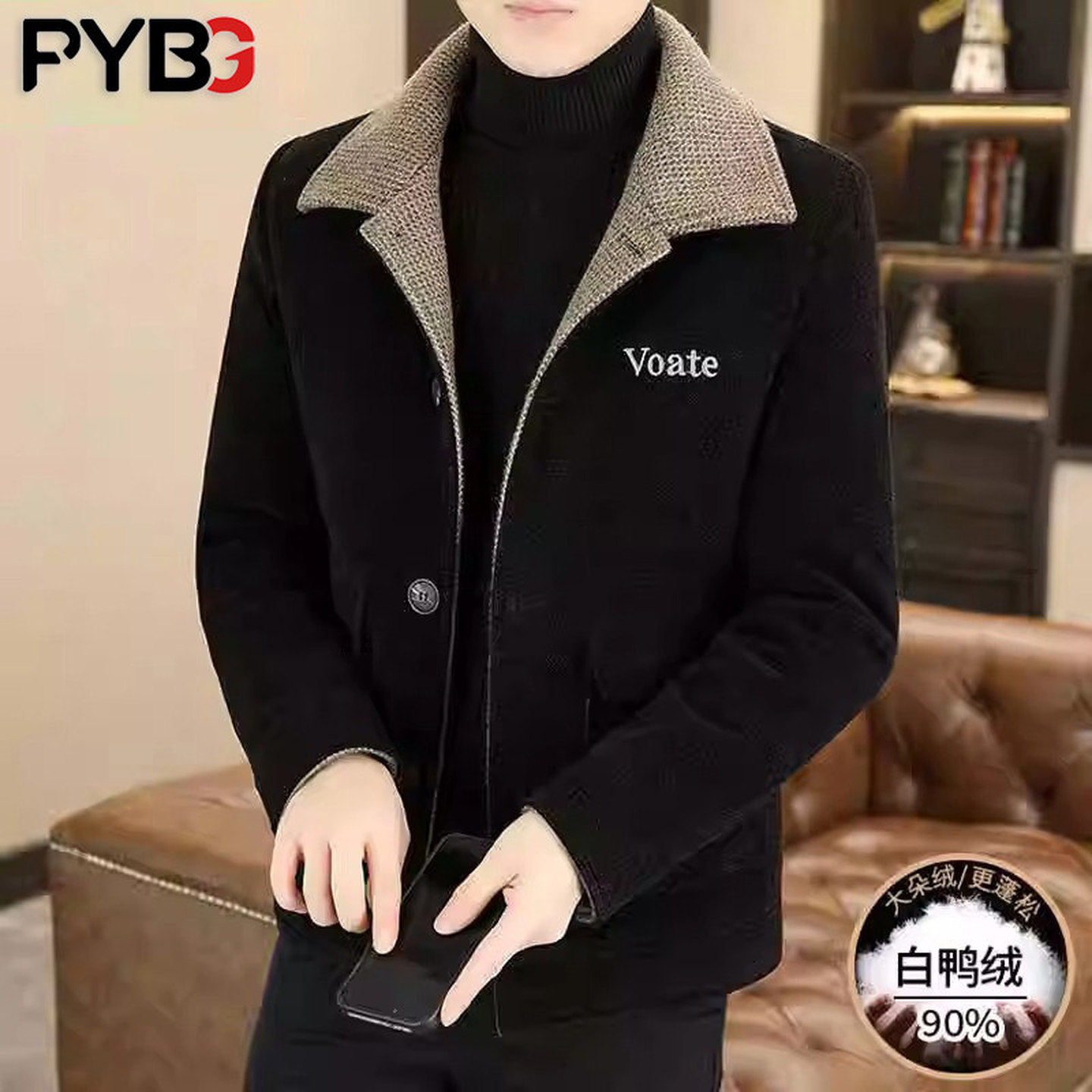 高端貂绒毛呢夹克外套男士冬季2025新款黑金石墨烯羽绒服男款冬装