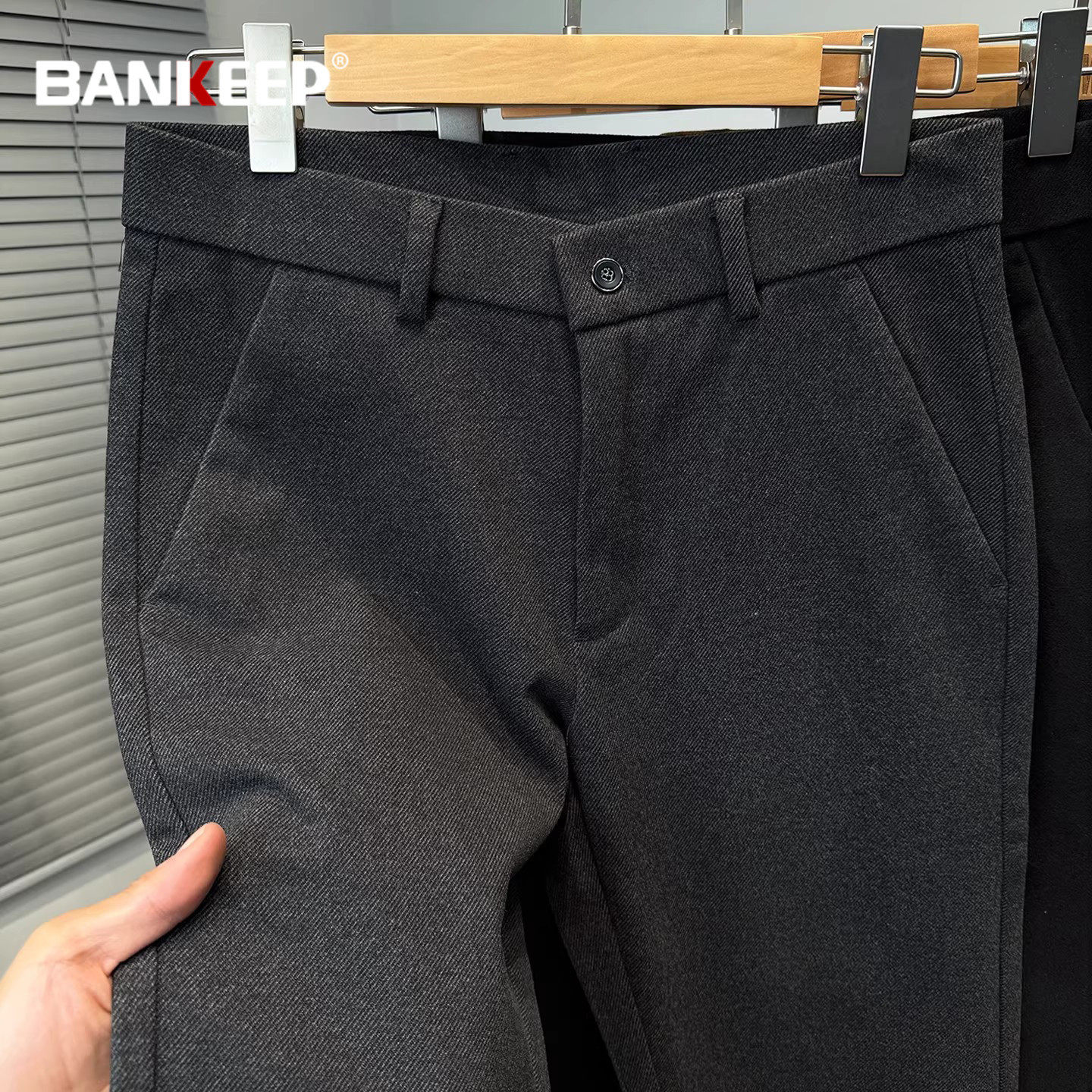 高端羊毛西裤男士2026新款冬季加厚男裤商务休闲直筒正装裤子男款