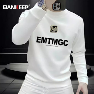 欧货白色圆领卫衣男士2026新款冬季加绒加厚打底长袖T恤男款春秋