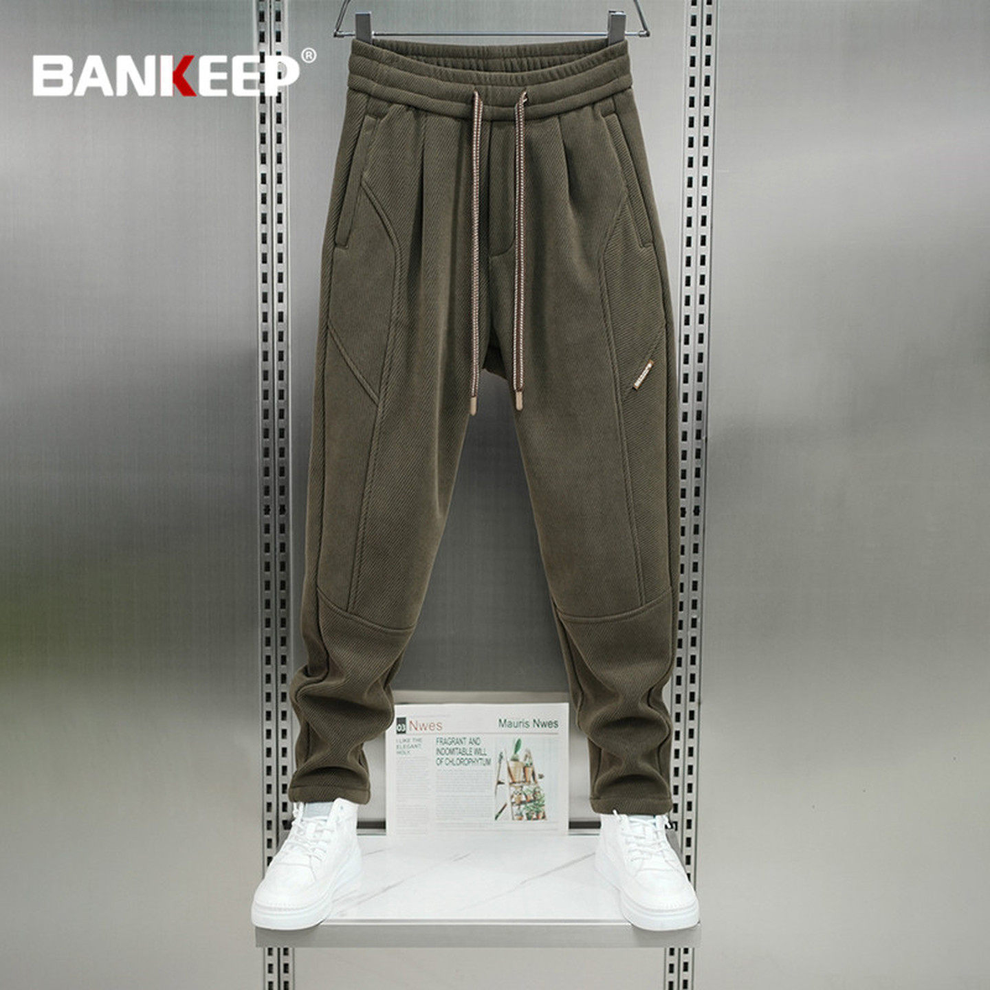 高端针织卫裤男士2026新款冬季加绒加厚男裤运动休闲裤子男款春秋