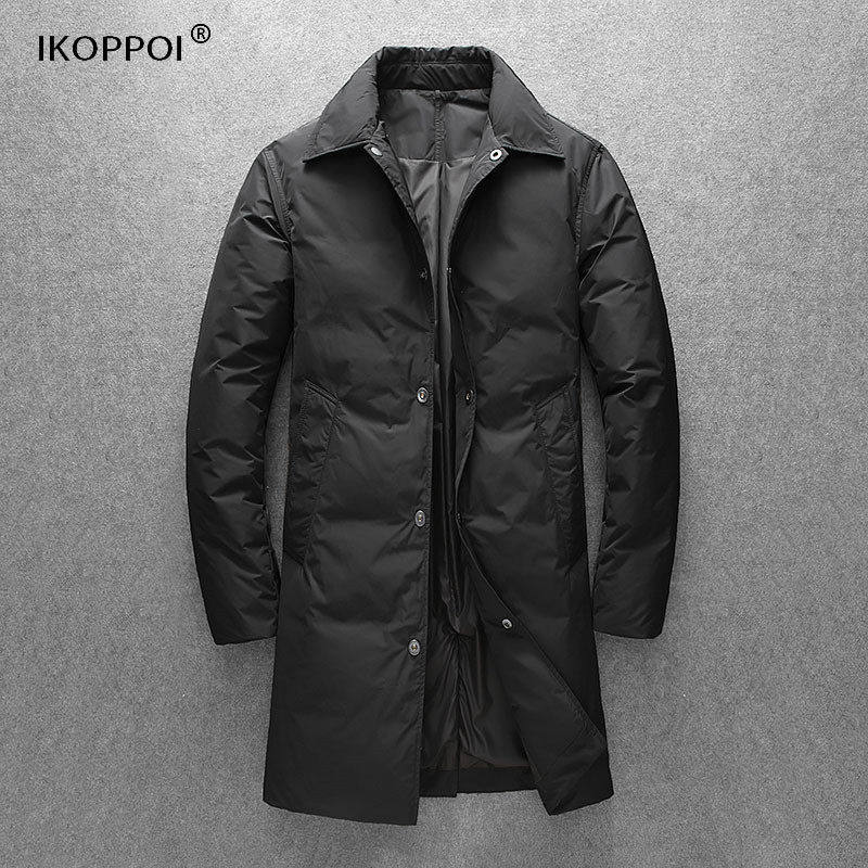 羽绒服男士冬季韩版商务修身中长款外套高级感纯色百搭大码羽绒衣