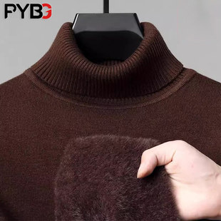 高端一体绒高领毛衣男士冬季2025新款保暖加绒加厚内搭打底衫男款