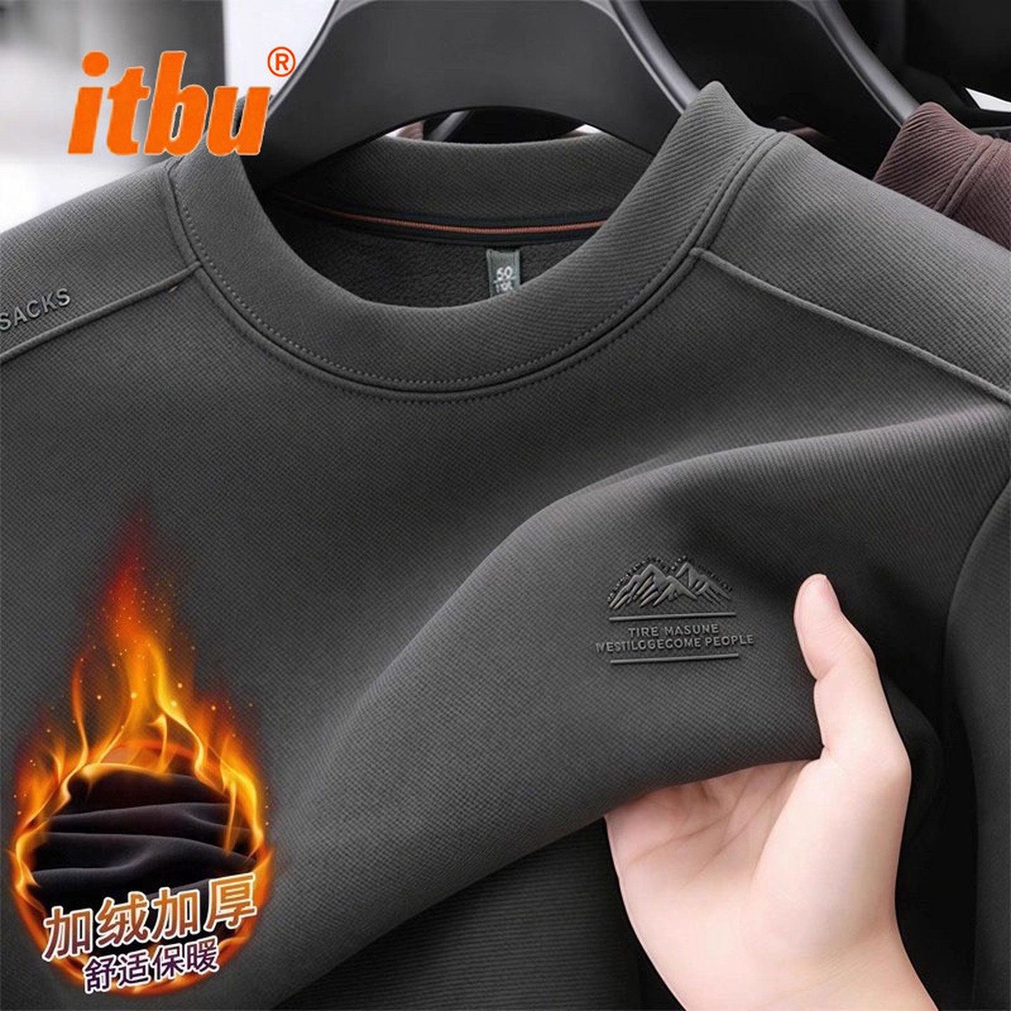 加绒加厚男士卫衣2025新款秋冬季男卫衣圆领保暖长袖打底衫男款