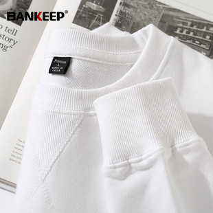 新疆长绒棉白色圆领卫衣男士2026新款冬季宽松纯棉打底衫男款春秋