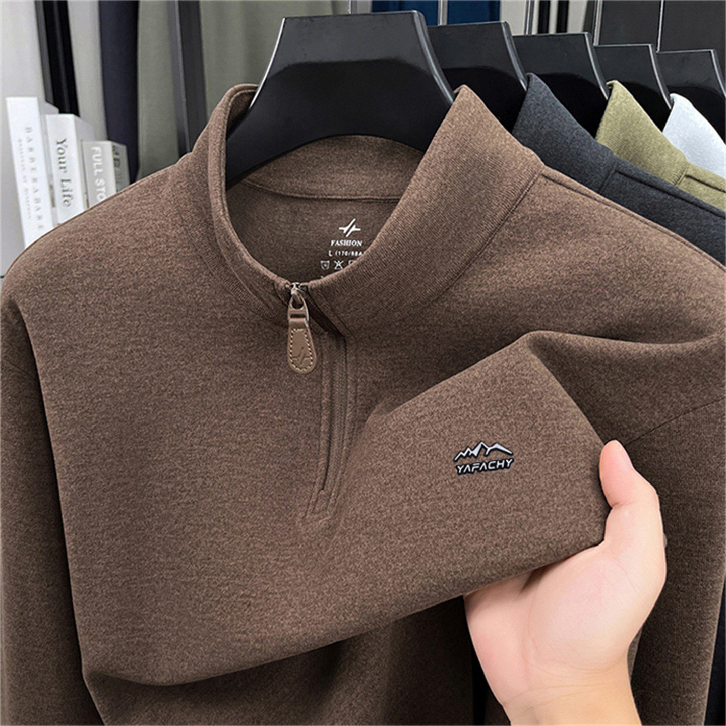 高端半拉链德绒立领卫衣男士2025新款冬季加厚保暖休闲打底衫男款