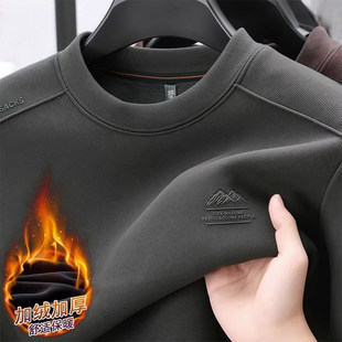 高端加绒加厚圆领卫衣男士2025新款冬季不带帽宽松羊毛打底衫男款