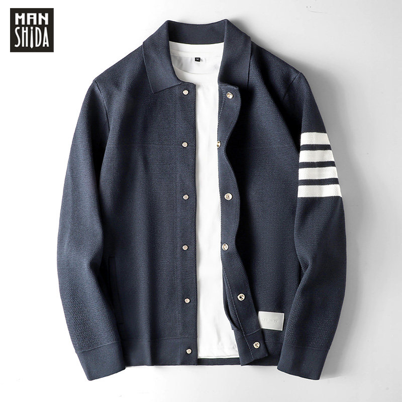 高级感纹理TB四条杠开衫毛衣外套男翻领修身秋季外穿针织衫潮上衣