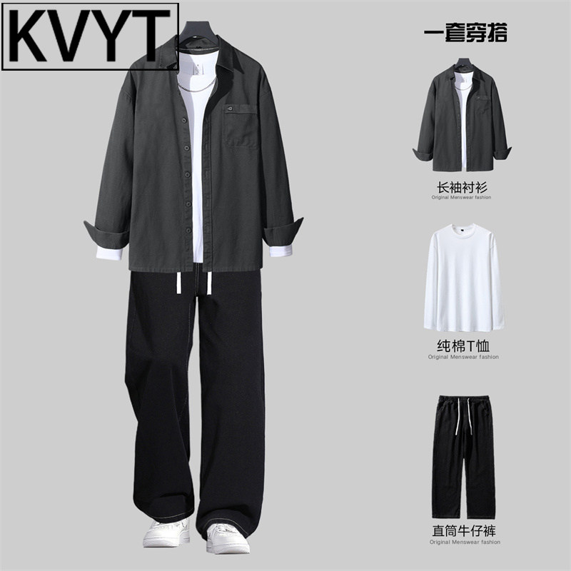 高端2026新款秋季潮流休闲时尚男装长袖衬衫长裤三件套男酷帅穿搭
