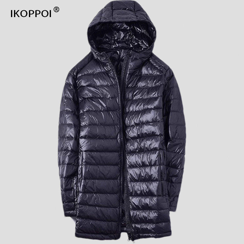 高端轻薄连帽中长款男士羽绒服2025秋冬季白鸭绒宽松休闲情侣外套