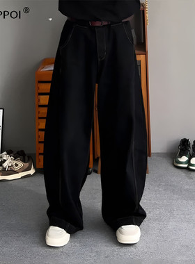 高端美式黑色休闲弯刀牛仔裤男款秋冬季阔腿裤立领裁剪显瘦直筒裤