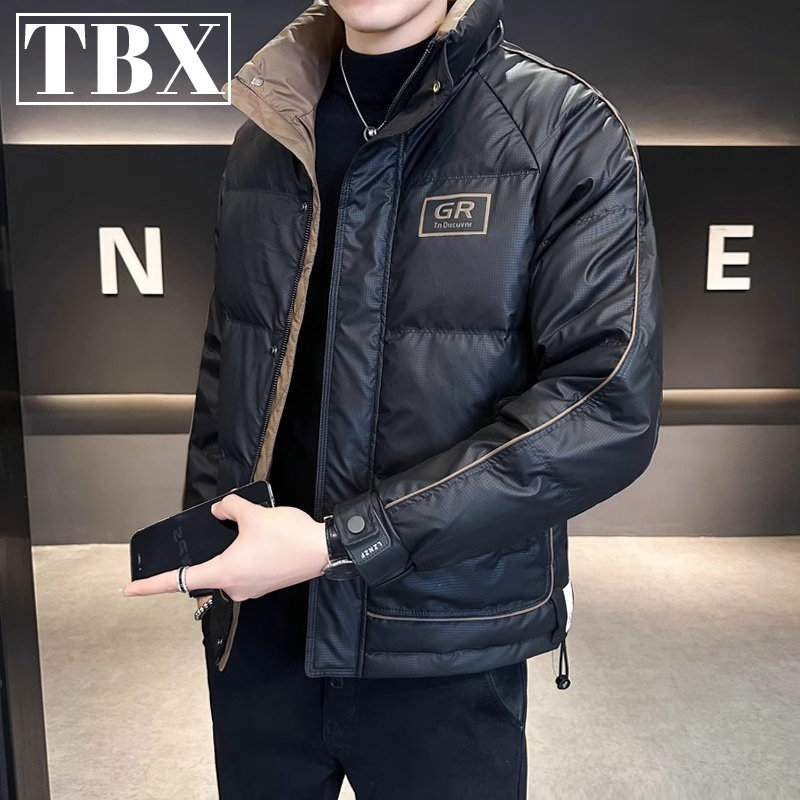 高端羽绒服男士冬季2024新款高级感拼色加厚保暖立领冬装外套男款