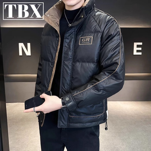 高端羽绒服男士冬季2024新款高级感拼色加厚保暖立领冬装外套男款