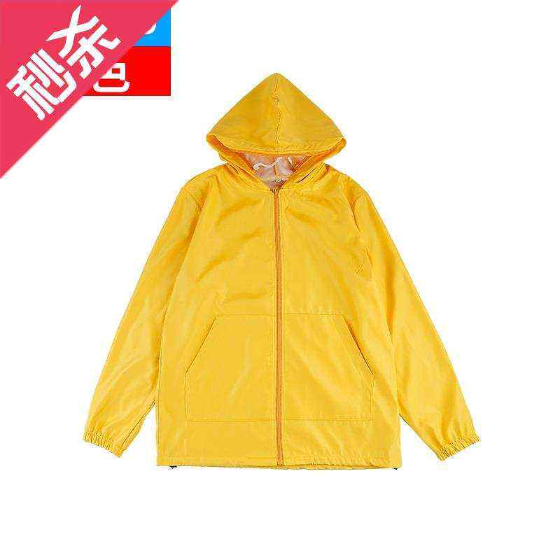 速发防尘防飞沫薄款防护服上班族出行复工可防晒隔离衣服g重复使