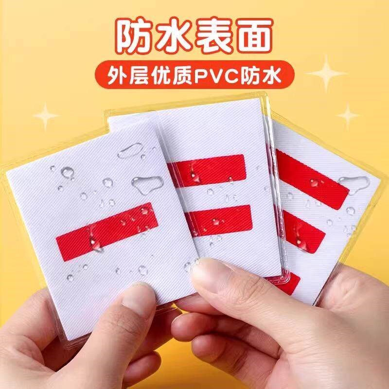 速发少先队小队长队干标志一道杠大队长中队长二道杠大队委袖标小