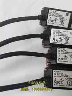 00D2 速发迈思肯I010读码 102 议价 器P