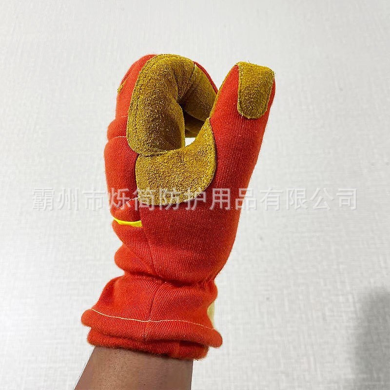 速发17款传统型抢险救援手套XF6-2006标准阻燃芳纶手套地震抢险手