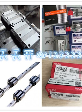 速发 L货供应R20M1LR5R2 M1LR R0M1现R R5M1LR