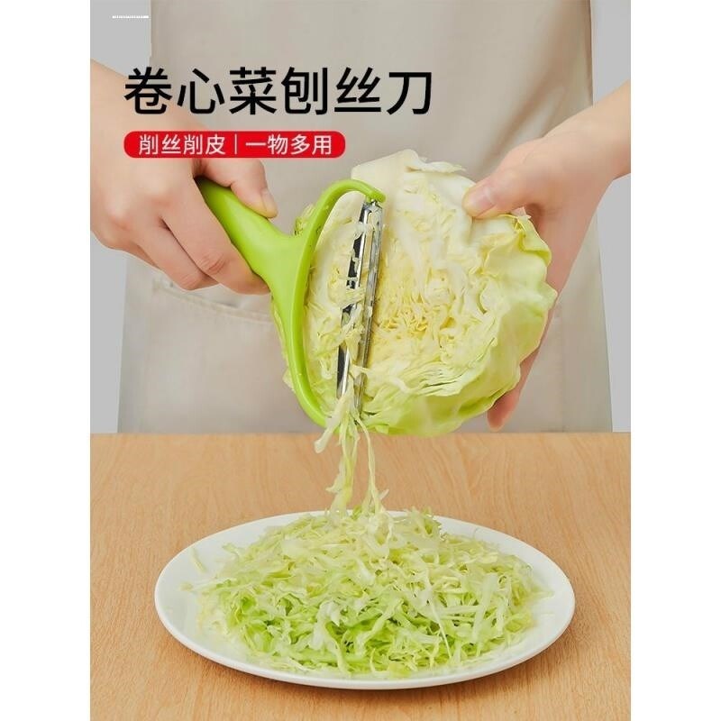 速发不锈钢刨丝器削皮刀多功能家用土豆萝卜剥丝刮丝厨房切菜神器