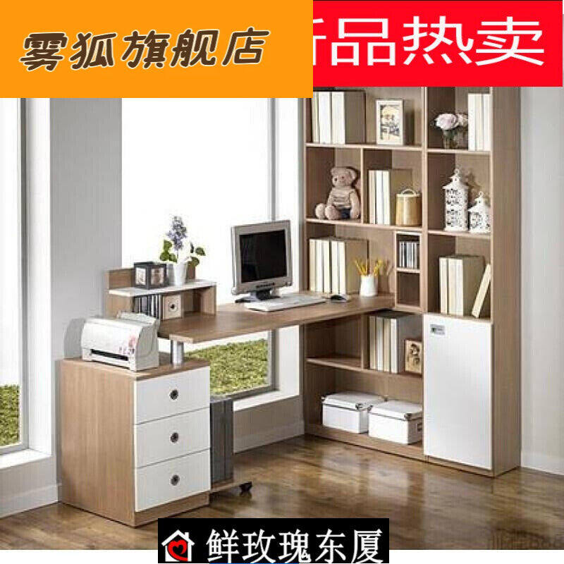 现货速发学习书桌书台欧式书桌台式电脑桌学生课桌椅家用电脑桌台