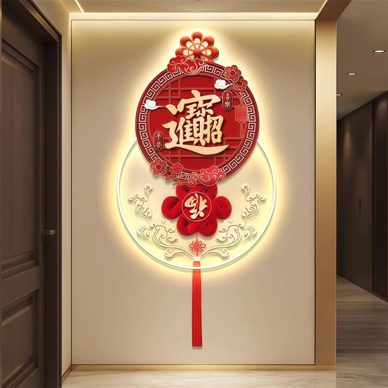 速发入户玄关福气满堂现代装饰画轻奢灯带过道走廊壁画高级感挂画