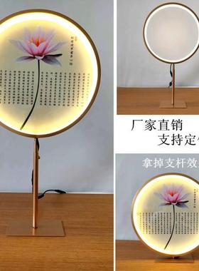 速发龛光灯圈神像背景灯佛佛礼佛装饰高度台调佛可神台