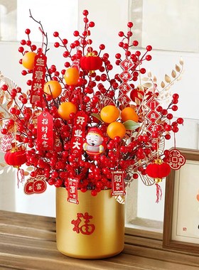 速发新实开业礼物福桶摆件乔迁新居店财装饰招用发财果盆栽送朋友