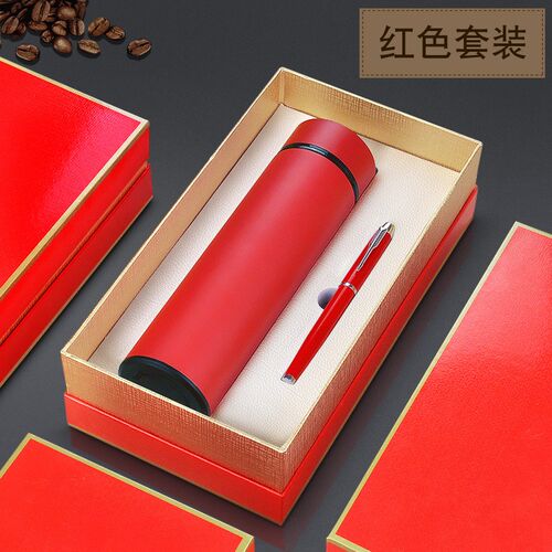 速发七一实用保温杯礼品套装olog手公司活动送客户员工商务伴印纪