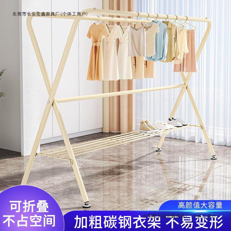 速发晾衣架落地阳台折叠晒衣架室内伸缩晾衣杆家用凉衣挂架晒被子
