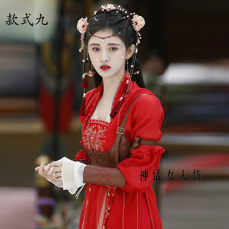 速发影视嘉南传古装演出服姜保宁郡主公主装齐胸襦裙仙装汉服演出