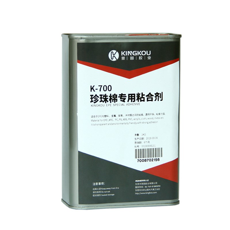 速发粘珍珠棉快干胶 透明珍珠棉粘合剂 景固700粘珍珠棉胶