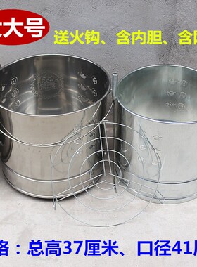 速发包邮大大烧不锈钢祈纸桶银色桶家用桶号福还愿礼佛供奉烧经桶