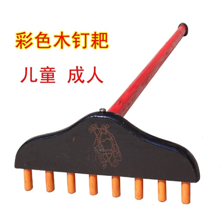 速发西耙记钉游 猪八戒钉钉 儿童耙耙玩具 猪八戒玩具 木质钉耙