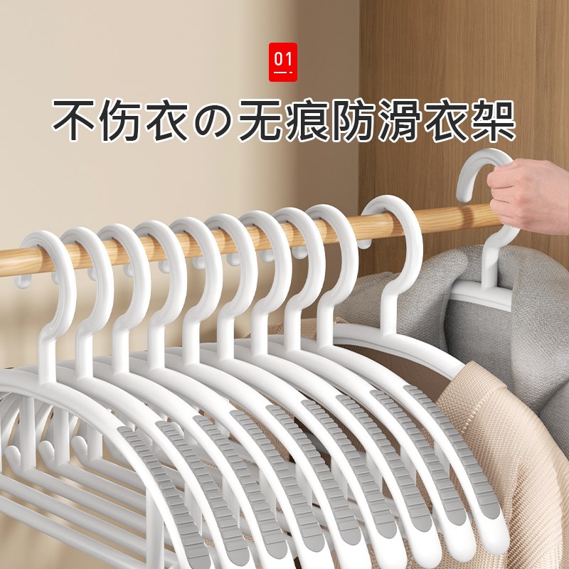 速发大衣架子服装店家用挂衣内衣挂钩结婚婚纱衣服撑非木质