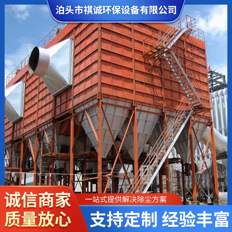 速发烧结板中央除尘设备中央除尘器车间塑烧板除尘器塑烧板除尘器