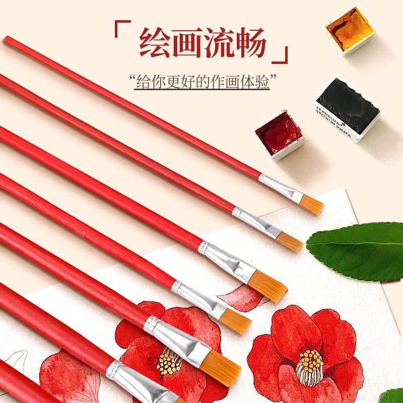 速发拉红杆尼龙毛扁平头油画排笔水粉水彩笔工业油漆儿童丙烯画