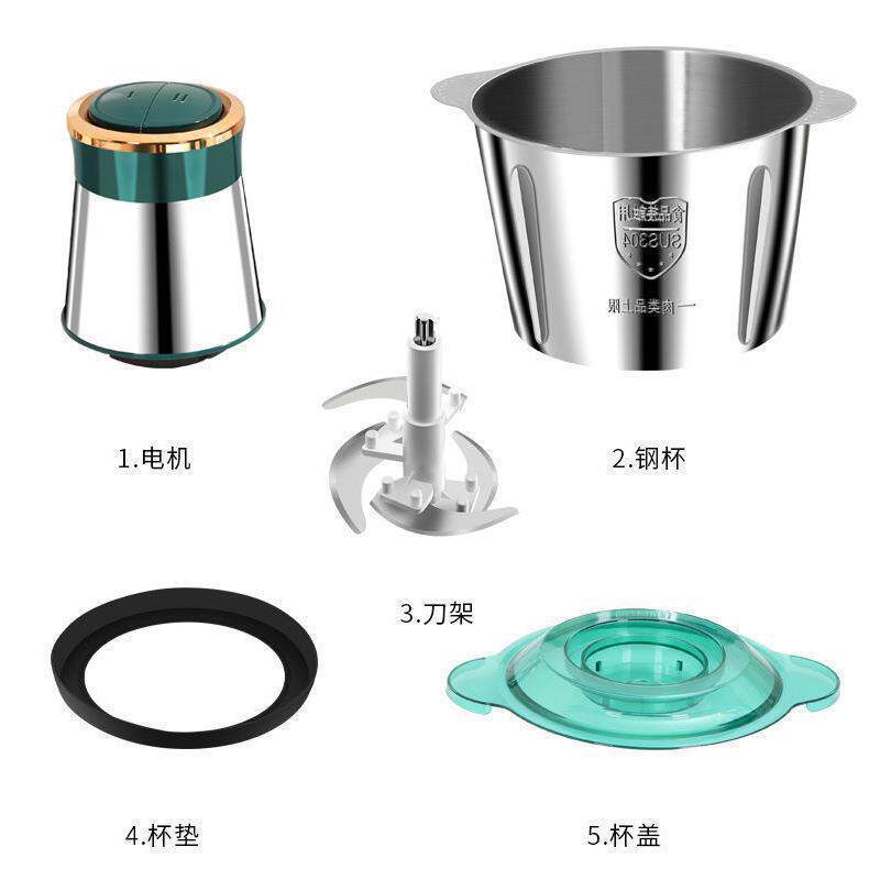现货2L升电动绞肉机不锈钢打馅碎C菜打肉碎肉机小型蒜泥辣椒料理