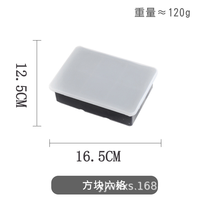 现货速发冰格制冰盒冰球冰块模具冰模制冰器制冰销圆形矽胶冰格