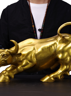 速发纯铜十二生市牛摆件华尔街铜开招财旺肖办公室老板桌装饰牛业