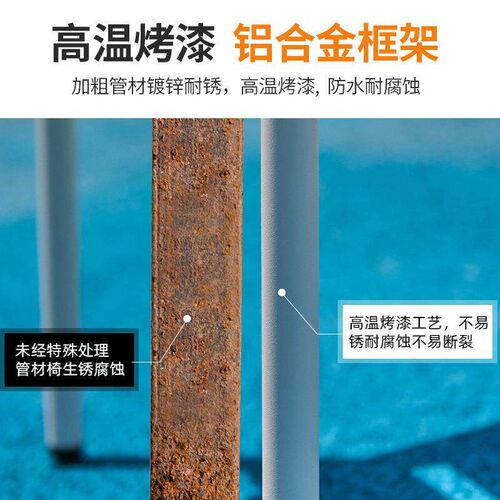 速发简约户外桌椅台庭院室外奶茶店咖啡厅北欧休闲桌椅组合