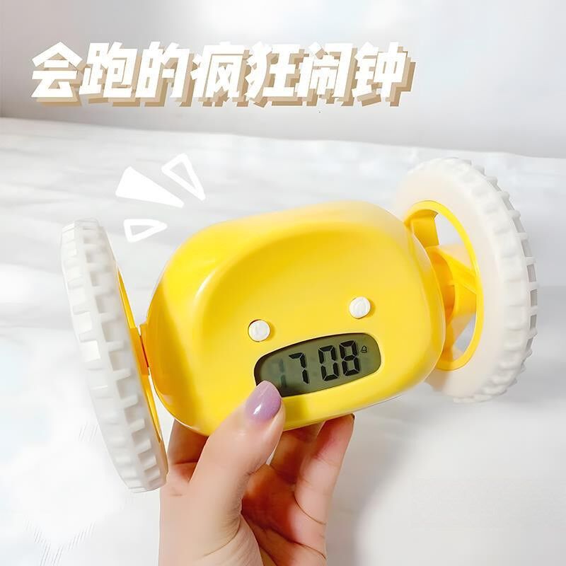 速发会跑的闹钟学生专用起床神器室奇创意友葩搞怪逃子会动轮跑闹