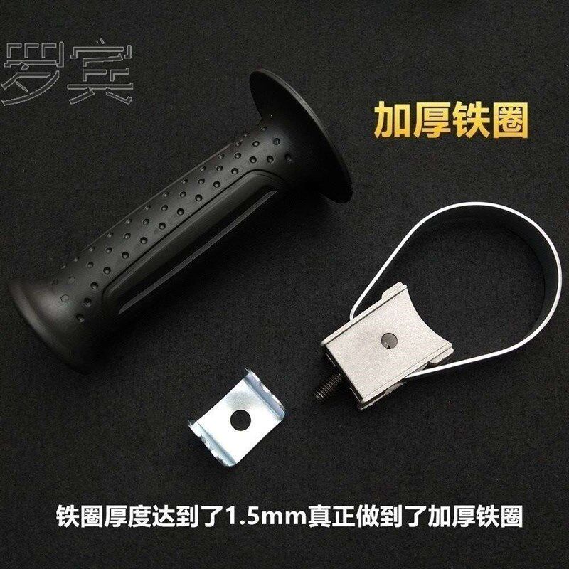 速发手钻冲击钻耐用握手手把电锤通用通用型实心防滑电镐副手握把