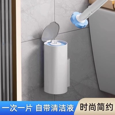 速发一次性马桶刷家用无死角厕所洁厕刷子壁挂式替换头卫生间清洁
