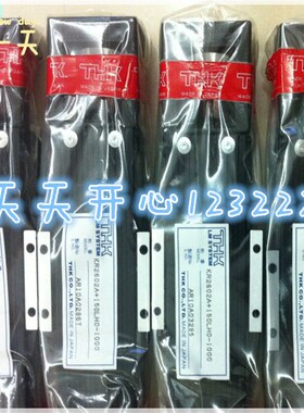 速发AHK导轨滑块R20M1LA R25M1LA R0M1LT W27现货供应,