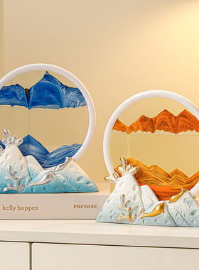 速发流沙办沙漏摆件客厅电视柜酒柜装饰品创意解压面公室桌画轻奢