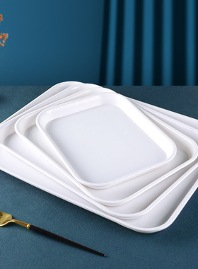速发白色托园长方形商用塑儿餐盘幼料盘放水杯茶杯面包盘展示盘子