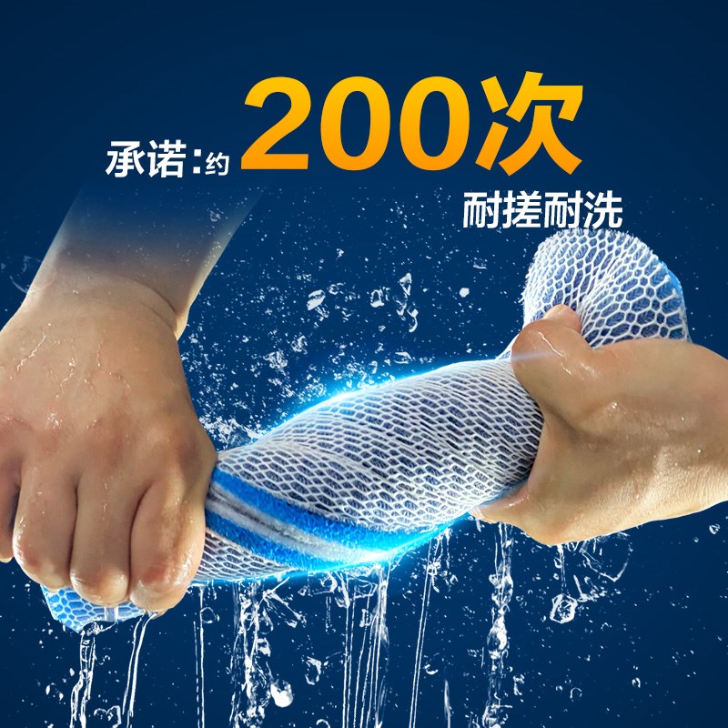 现货速发鱼缸过滤棉洗不烂加厚高密度生化棉海绵净水魔毯过滤材料